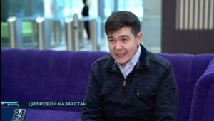 О цифровых активах в Казахстане — право, оборот и налоги Бекназаров Айдар