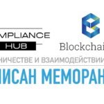 15 марта пройдёт живое обучение от Академии BlockchainKZ