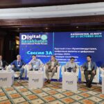 Международный ПЛАС-Форум Digital Kazakhstan – уже в октябре в Алматы!