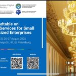 Compliance Day: Итоги года и Курс на 2025