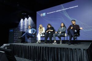 Qazaqstan IGF 2025 — Регулирование цифровых активов в Казахстане
