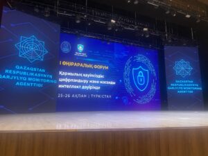 Эксперты ассоциации BlockchainKZ были приглашенный в г. Туркестан на межрегиональный форум «Финансовая безопастность в эпоху цифровизации и ИИ»